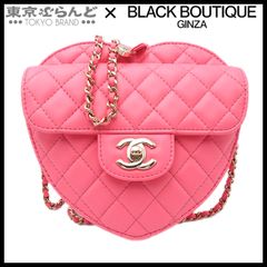 シャネル CHANEL マトラッセ ハート チェーンショルダーバッグ ランダムシリアル AS3191 ピンク ゴールド金具 ラムスキン レディース 101795839