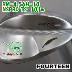 ウェッジ フォーティーン RM-4 56H-10/NSPRO TS-101w/wedge/56[94044