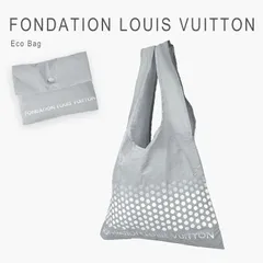 2024年最新】フォンダシオンルイヴィトン レディース エコバッグの人気  