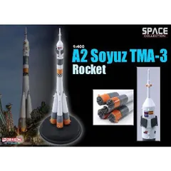 1/400　ロシア A2ソユーズロケット　TMA-3 ドラゴン　フィギュア 1/400 ロシア A2ソユーズロケット TMA-3 ドラゴン フィギュア