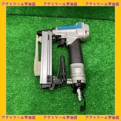 2025年最新】AT1025の人気アイテム - メルカリ 2025年最新】AT1025の人気アイテム - メルカリ