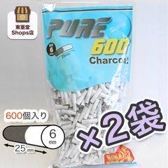【PURE】スリム チャコール600×２袋セット　東亜堂Shops店