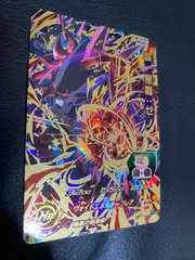 ドラゴンボールヒーローズ超一星龍