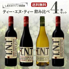 スノーピークSnow Peak ホワイトガソリン携行缶 1L 【3本セット