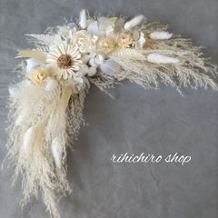 りひちろshop 横長スワッグ ホワイト＆ゴールド インテリア