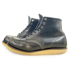 2024年最新】REDWING 8179の人気アイテム - メルカリ
