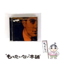 中古】 鴻池幸武文楽批評集成 / 多田 英俊 / 大阪大学出版会