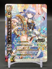 白猫プロジェクト アイリス シークレット コースター ブロマイド グッズ セット 白猫プロジェクト アイリス シークレット コースター ブロマイド
