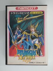 LCDゲーム DRAGON SPIRIT ドラゴンスピリット 箱説付 ナムコ - メルカリ
