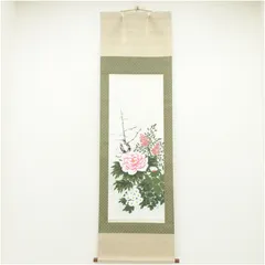 掛軸 四季花 共箱付き 落款あり 植田春甫 風景画 普段掛け 茶室