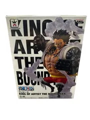 ワンピース KING OF ARTIST THE BOUND MAN キングオブアーティスト