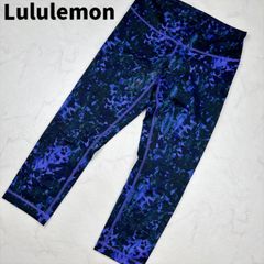 【目立った傷汚れなし】Lululemon　ルルレモン　ボトム