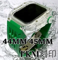 インビジブル×グリーン★アップルウォッチバンド ラバーベルト カバー Apple Watch クリア ケース 44mm 45mm  スポーツ メンズ レディース