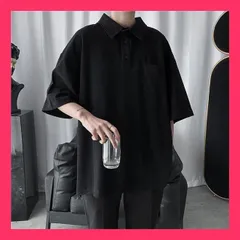 ★売れ筋★ 新作 ポロシャツ メンズ 胸ポケット付き 無地 吸水速乾 夏服 ゆったり スポーツ 紳士服 カジュアル トップス Tシャツ カットソー
