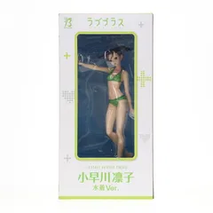 2025年最新】姉ヶ崎寧々 水着verの人気アイテム - メルカリ