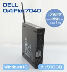 2024年最新】dell 7 i7の人気アイテム - メルカリ