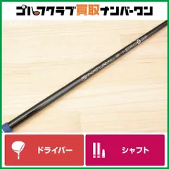 2026年最新】NATURAL9の人気アイテム - メルカリ