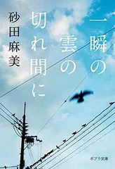 2026年最新】知花敏彦の人気アイテム - メルカリ