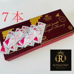 Royal Honey for Her💃ロイヤルハニー女性用💃