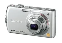 2025年最新】LUMIX DMC-FX70の人気アイテム - メルカリ