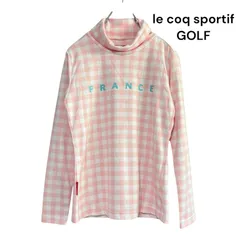 新品　タグ付　le coq sportif ルコックスポルティフ　ゴルフ ハイネック モックネック ウェア ピンク チェック ウェア　GOLF トップス　定価8900円