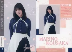 2025年最新】幸阪茉里乃 サインの人気アイテム - メルカリ