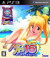 【中古-非常に良い】 パチパラ16 ~ギンギラパラダイス2~ - PS3