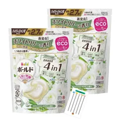 m 【30個×15袋セット】 ボールド ホワイトリリー ジェルボール 2026年