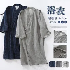 ★新品.未使用品★墨黒に大きな灰色ドット柄★水玉・大人の浴衣★ 未使用品墨黒に大きな灰色ドット柄水玉・大人の浴衣 着物 (ドット)
