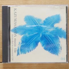 KAZUMASA ODA 音楽ファイル 10インストルメンタル - メルカリ