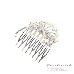 髪飾り 成人式 振袖 袴 花 浴衣 夏祭り 花火大会 シルバー 白 パール ラインストーン コーム 小さい おしゃれ かわいい コーム No.9-4556