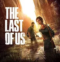 【中古】(非常に良い)【PS3】The Last of Us (ラスト・オブ・アス)