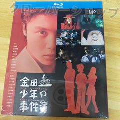 ★新品未開封★不信のとき～ウーマン・ウォーズ～ DVD-BOX〈6枚組〉 不信のとき～ウーマン・ウォーズ～ DVD-BOX〈6枚組〉 - メルカリ