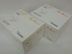 Item thumbnail for item 0d4f2d8c-469f-4059-bf64-edf87d3ea448