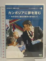 月刊　ワールドメイト　1〜17   深見東州 月刊 ワールドメイト 1〜17 深見東州 - メルカリ