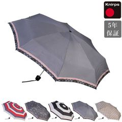 クニルプス 折りたたみ傘 折り畳み 傘 軽量 T.010 KNT010 手動 コンパクト 雨傘 耐風 丈夫 5年保証 折畳傘 Small Manual レディース ギフト プレゼント