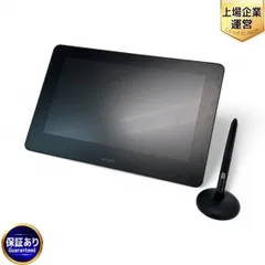 2025年最新】Cintiq Pro 16の人気アイテム - メルカリ 2025年最新】Cintiq Pro 16の人気アイテム - メルカリ