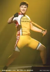 【中古】生写真(男性) 滝川広大(田所迅)/ライブフォト・キャラクターショット/Blu-ray・DVD「舞台『弱虫ペダル』The Cadence!」TOHO animation STORE特典L判ブロマイド(舞台写真