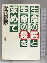 2024年最新】重版出来 dvdの人気アイテム - メルカリ