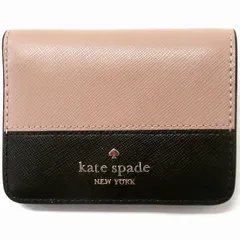 【新品 未使用】Kate spade  財布 ケイトスペード アウトレット サフィアーノ カラーブロック マディソン スモール バイフォールド ウォレット コンパクト KC514