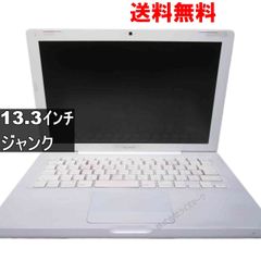 MacBook 12インチ A1534 ジャンク 電源入らず - メルカリ