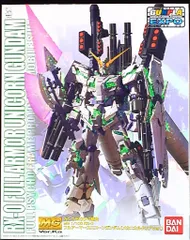 2025年最新】フルアーマーガンダム クリアの人気アイテム - メルカリ