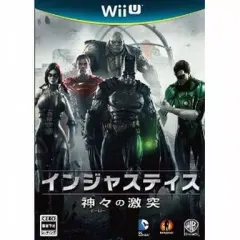 【中古】WiiUソフト インジャスティス:神々の激突