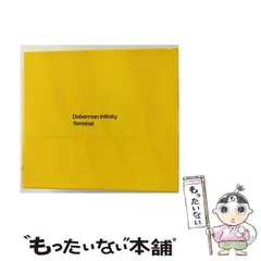 【中古】 TERMINAL（初回限定盤） / DOBERMAN INFINITY / 
