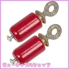 2025年最新】バードコールの人気アイテム - メルカリ