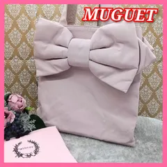 2025年最新】muguet バッグ ミュゲの人気アイテム - メルカリ