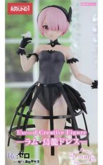 [중고]피규어 램 [Re:제로부터 시작하는 이세계 생활] Exc∞d Creative Figure-램·새장 드레스- 라운드 원 한정