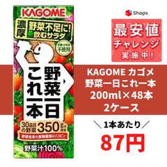 Item thumbnail for item 5de50583-9f0b-4073-81b9-70f55c23d321