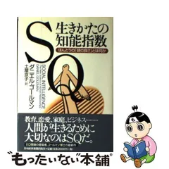 2024年最新】書き込みなどはありません。の人気アイテム - メルカリ