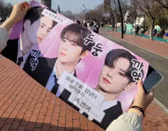 THE BOYZ(ザ・ボーイズ・ドボイズ) ジュヨン ヨンフン ヒョンジェ スローガン